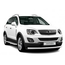 Antara 1 Рестайлинг (2010-2017)