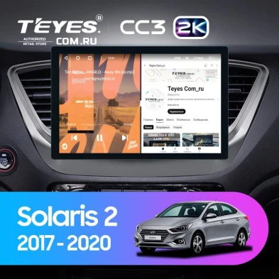 Штатная магнитола Teyes CC3 2K 4/32 Hyundai Solaris 2 (2017-2020) F1 Тип-B (11")