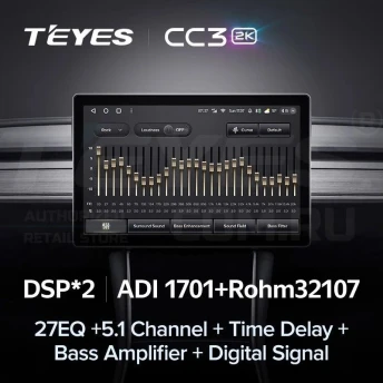 Штатная магнитола Teyes CC3 2K 4/32 Land Rover Freelander 2 (2006-2012) (11")