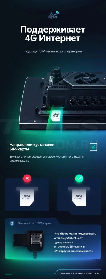 Штатная магнитола Teyes CC3 2K 4/32 Isuzu D-Max 2 (2012-2018) (13")