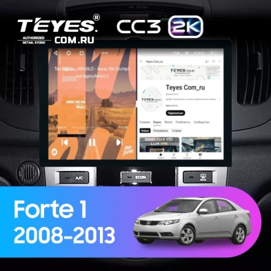 Штатная магнитола Teyes CC3 2K 360 6/128 Kia Forte 1 (2008-2013) F2 (13")