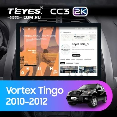 Штатная магнитола Teyes CC3 2K 6/128 Vortex Tingo (2010-2012) (13")