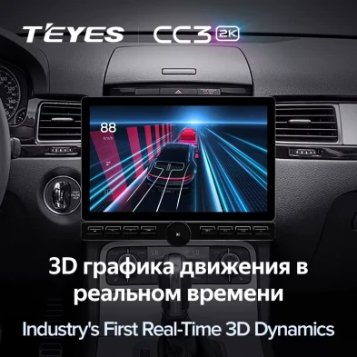Штатная магнитола Teyes CC3 2K 6/128 Peugeot 4008 (2010-2016) Тип-A (13" с кнопками)