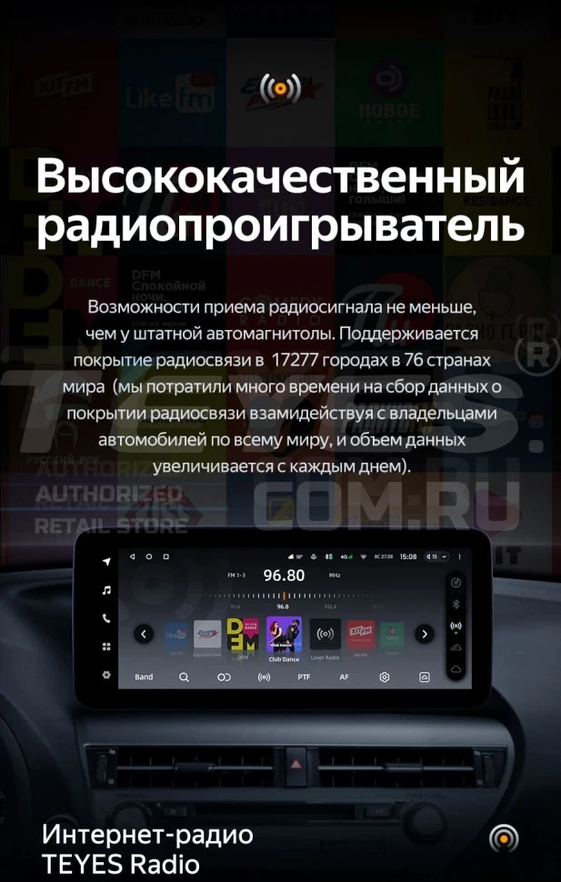 Штатная магнитола Teyes LUX ONE 4/64 BMW 3-Series 5 E90 E92 E93 E91 (CIC) (2004-2013) Universal