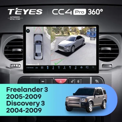 Штатная магнитола Teyes CC4 Pro 360 12/256 Land Rover Discovery 3 (2004-2009) F1 (11")