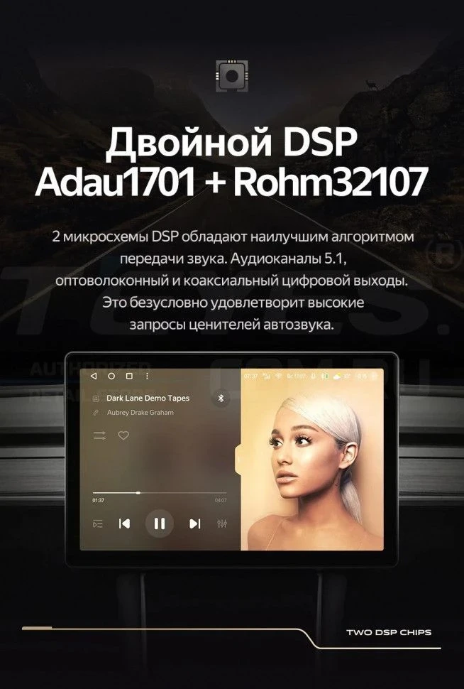 Штатная магнитола Teyes CC3 2K 4/32 Mitsubishi Lancer 9 CS (2000-2010) (11")