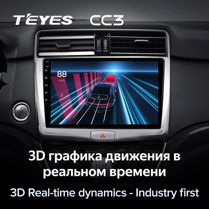 Штатная магнитола Teyes CC3 4/32 Haval H6 (2016-2018)