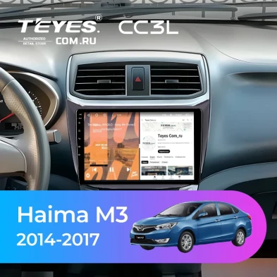 Штатная магнитола Teyes CC3L 4/64 Haima M3 (2014-2017)