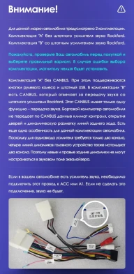 Штатная магнитола Teyes CC3L 4/32 Mitsubishi ASX 1 (2010-2016) Тип-B