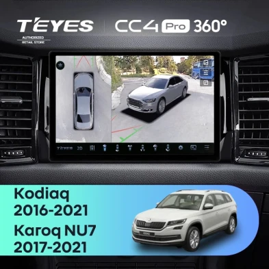 Штатная магнитола Teyes CC4 Pro 360 12/256 Skoda Kodiaq (2016-2021) Тип-B (11")