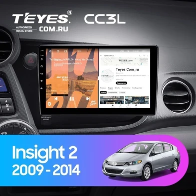 Штатная магнитола Teyes CC3L 4/32 Honda Insight 2 LHD (2009-2014)