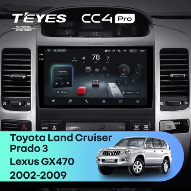 Штатная магнитола Teyes CC4 Pro 12/256 Toyota Land Cruiser Prado J120 (2002-2009) F1 Тип-A