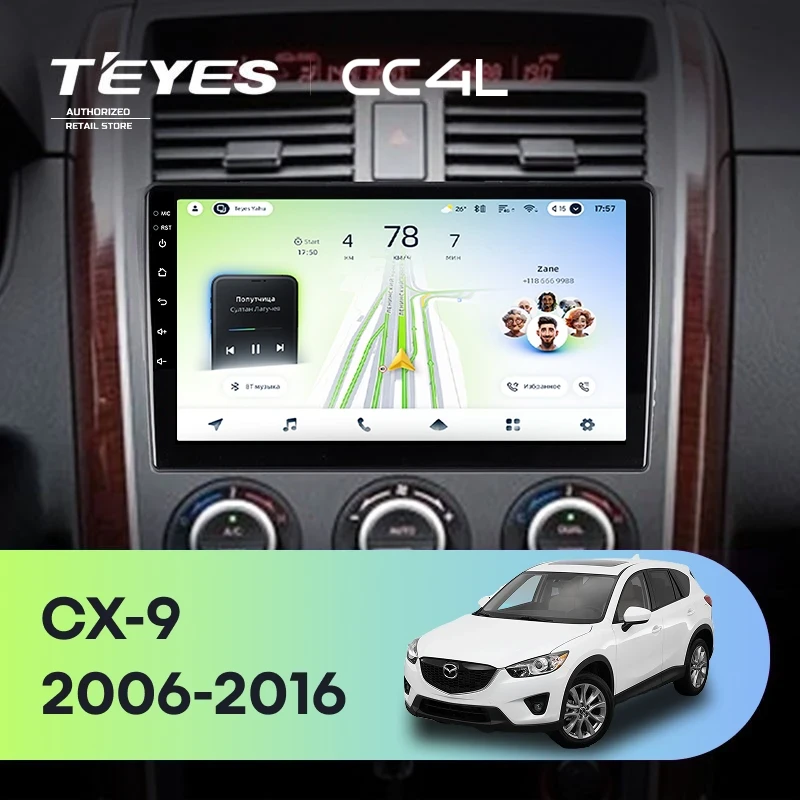 Штатная магнитола Teyes CC4L 4/64 Mazda CX-9 TB (2006-2016)