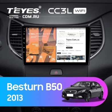 Штатная магнитола Teyes CC3L WiFi 2/32 FAW Besturn B50 (2013-2016) F1
