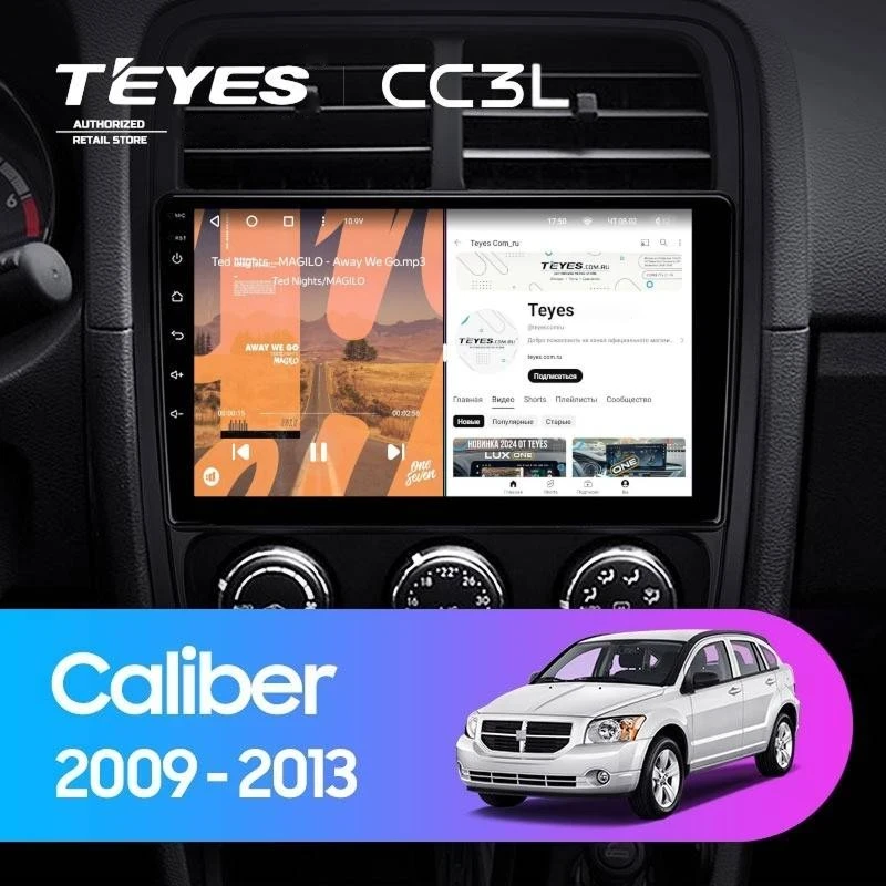 Штатная магнитола Teyes CC3L 4/64 Dodge Caliber PM (2009-2013)