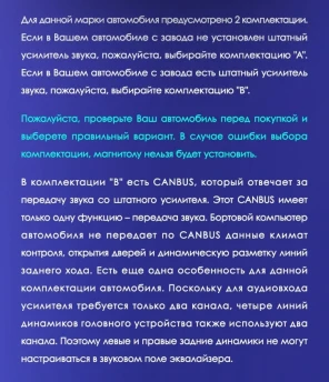 Штатная магнитола Tesla style Teyes TPRO 2 3/32 Mitsubishi ASX 1 (2010-2016) Тип-B