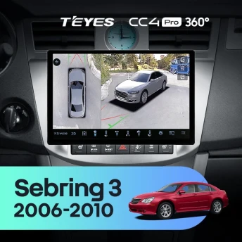 Штатная магнитола Teyes CC4 Pro 360 12/256 Chrysler Sebring 3 JS (2006-2010) (11")