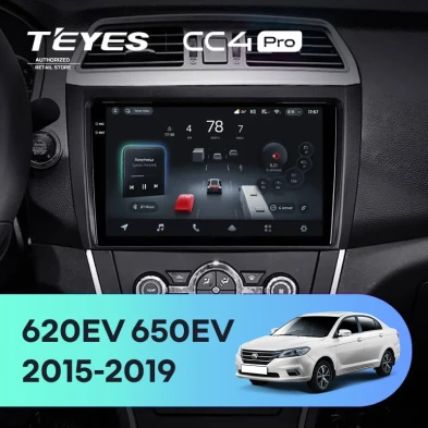 Штатная магнитола Teyes CC4 Pro 12/256 Lifan 650EV (2015-2019)