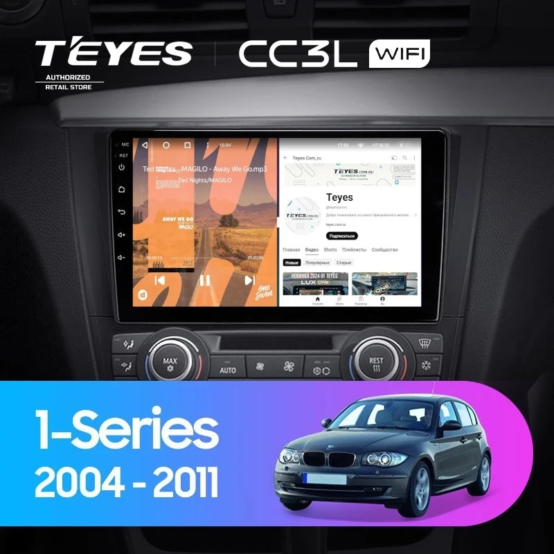 Штатная магнитола Teyes CC3L WiFi 2/32 BMW 1 серия E88 E82 E81 E87 (2004-2011) F2