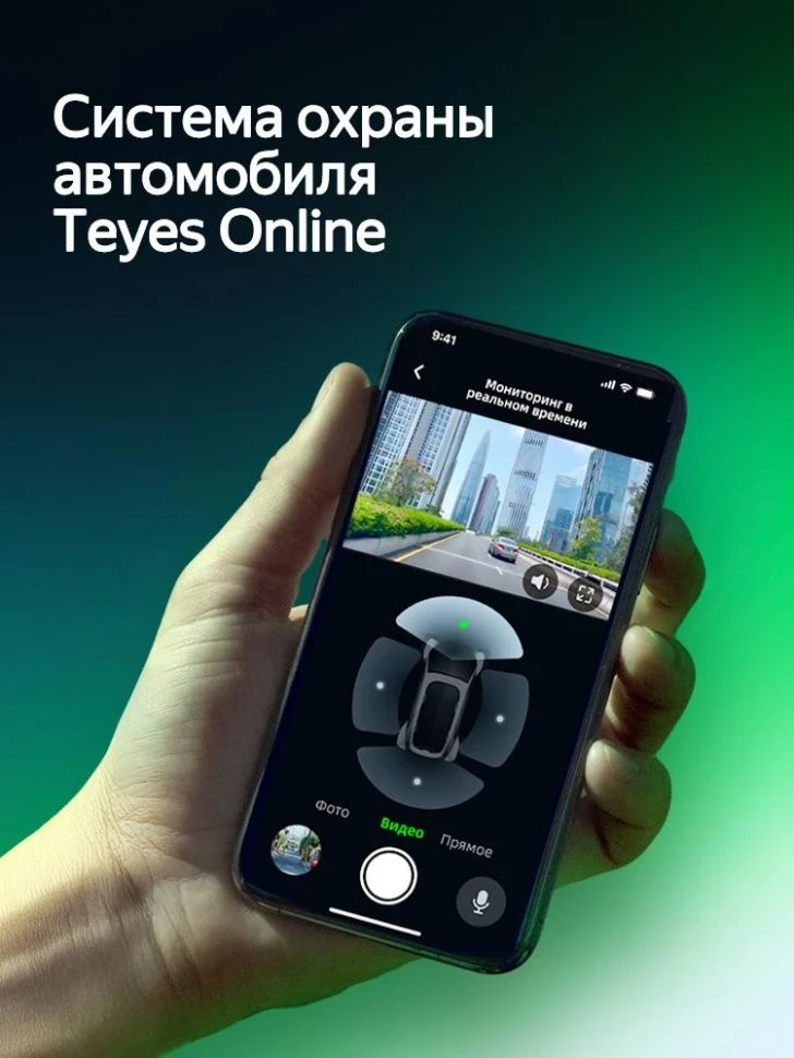 Штатная магнитола Teyes CC4 Pro 8/128 Mazda Biante (2008-2018)