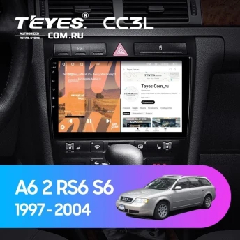 Штатная магнитола Teyes CC3L 4/64 Audi S6 2 (1999-2004)