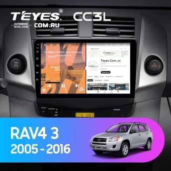 Штатная магнитола Teyes CC3L 4/32 Toyota RAV4 3 XA30 (2005-2016) F1 9"