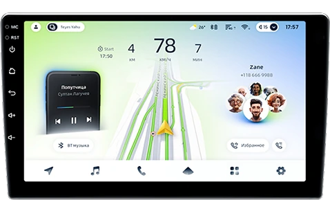 TEYES CC4L вид спереди